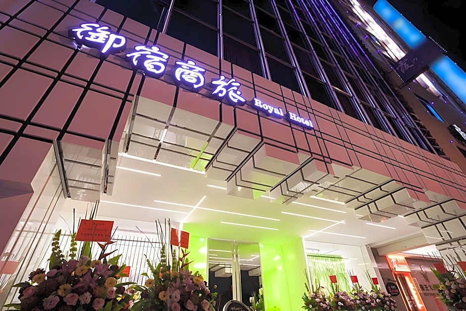 Royal Group Hotel Central Park Branch