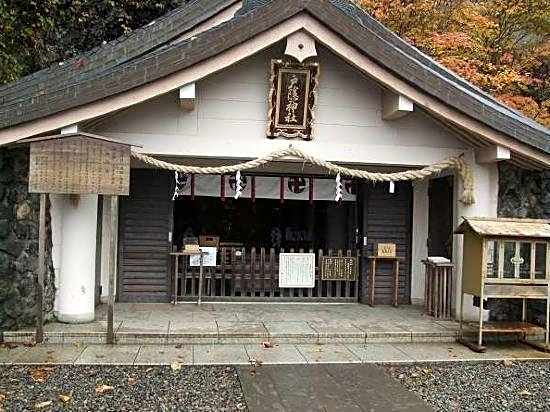 Pension Enikki