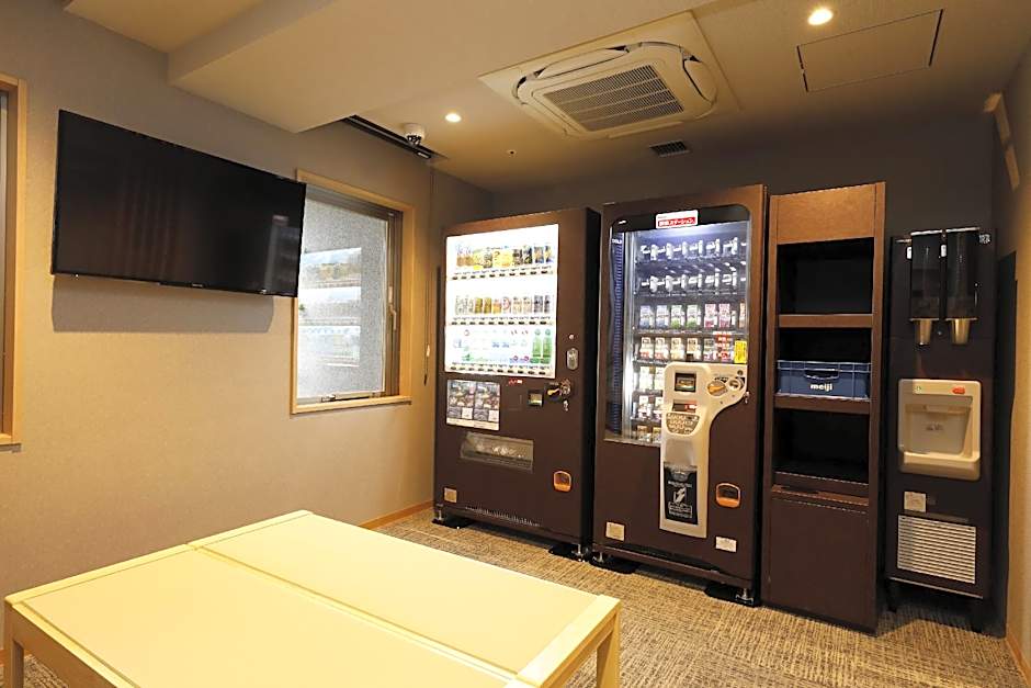 Dormy Inn Maebashi