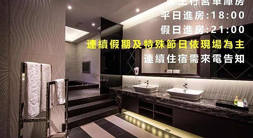 Forbidden City Motel