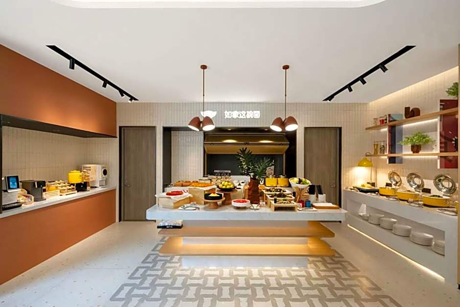 Home Inn Shanghai XuJiaHui – Shanghai, DC