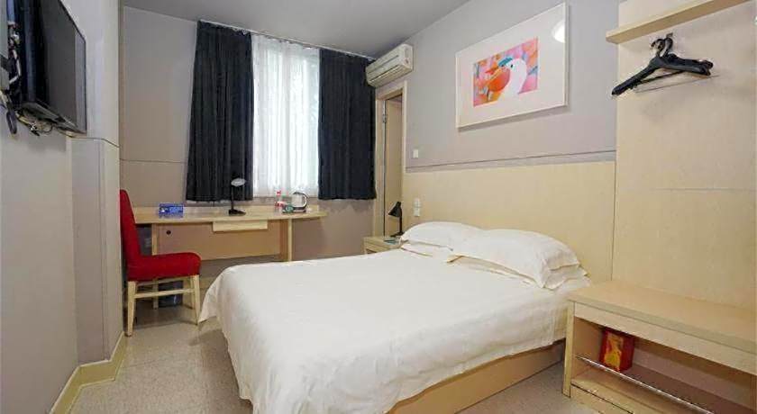 Jinjiang Inn Guilin Qixing Road