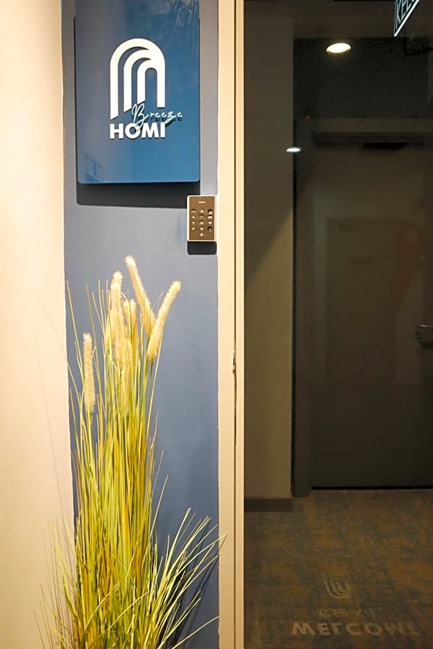 Homi Breeze at Sutera Avenue 和逸微风