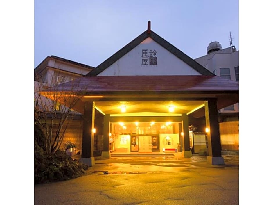 Tsukioka Onsen Furinya - Vacation STAY 55972v