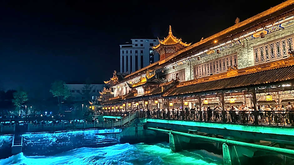 Holiday Inn Dujiangyan Ancient Town By IHG