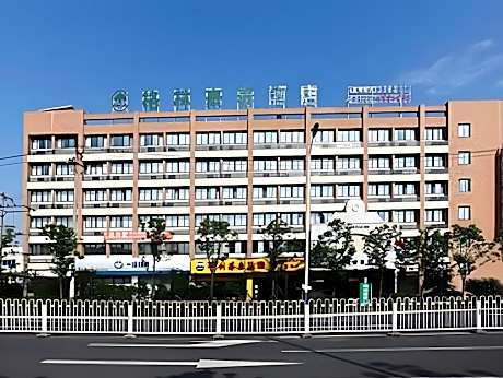 GreenTree Inn Hefei Economic Development Zone Convention and Exhibition Center Business Hotel