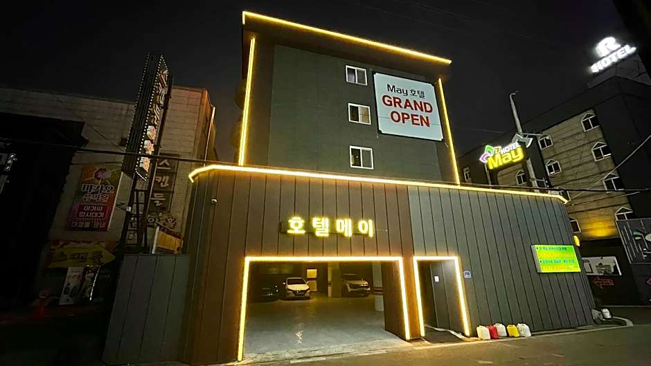 Gunsan Hotel May