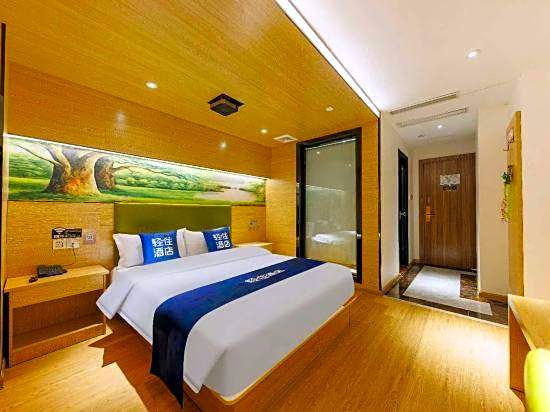 Wanting Hotel (Guangzhou Baiyun Railway Station Xinshi Baixin Plaza)