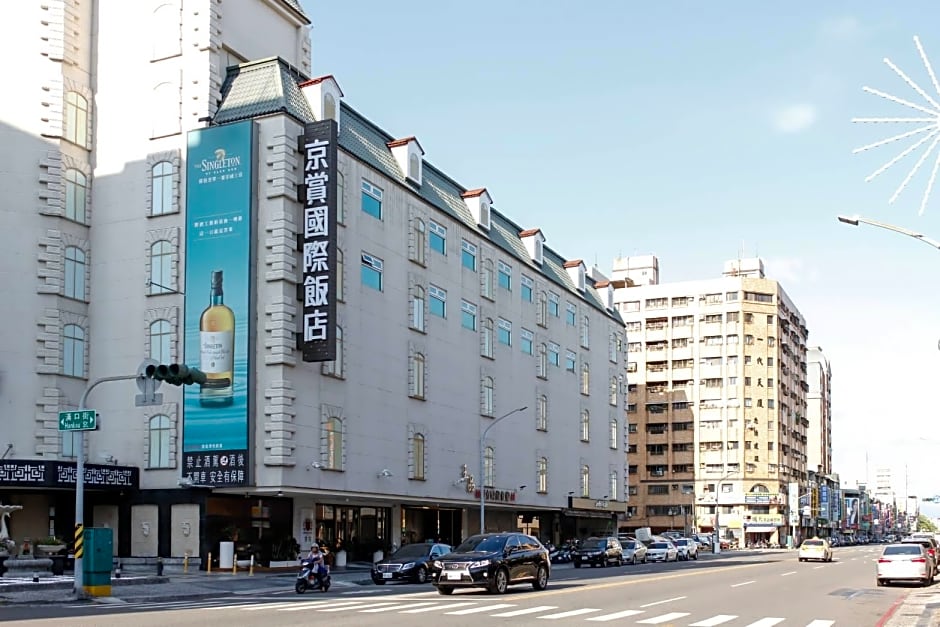 Kaohsiung JingShang Hotel