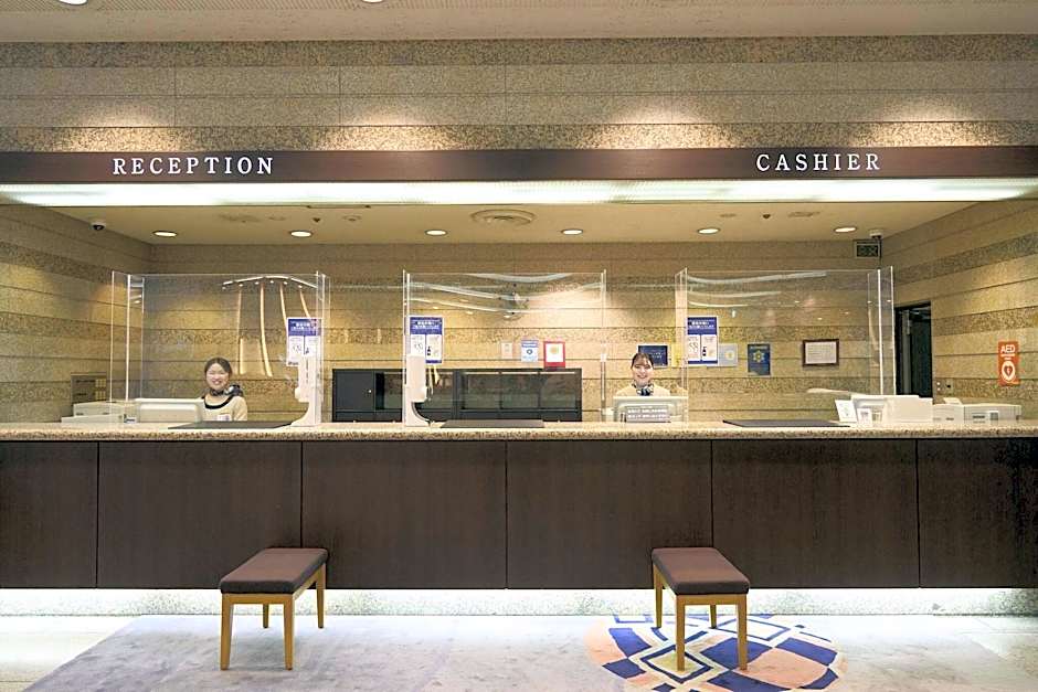 Hotel Granvia Wakayama