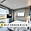 Bouti Waterfront Hotel