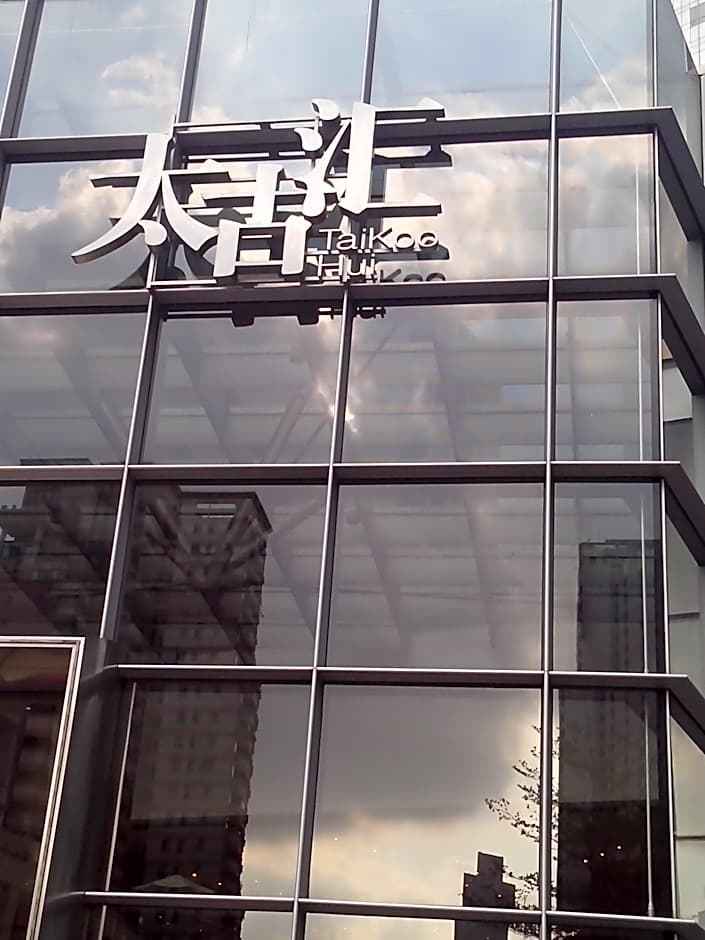 Paco Hotel Gangding Metro Guangzhou