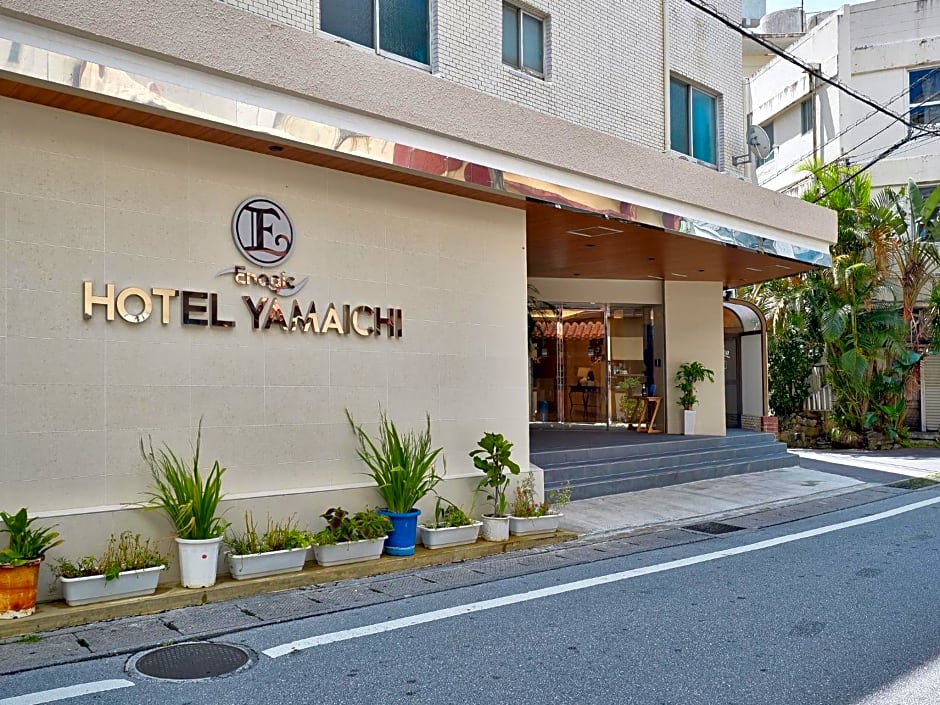 エナジックホテル山市 Enagic HOTEL YAMAICHI
