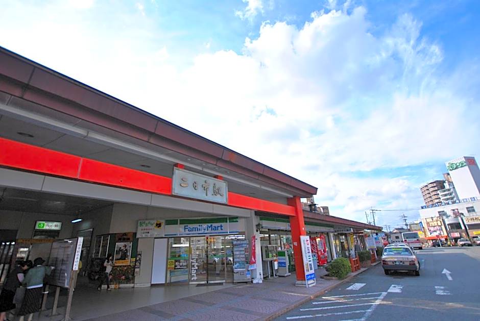 Futsukaichi Green Hotel