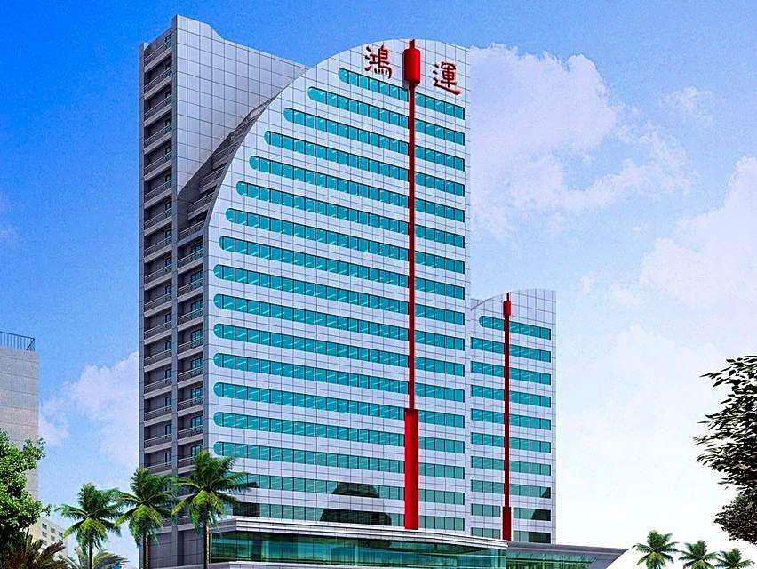 Hainan Hongyun Hotel