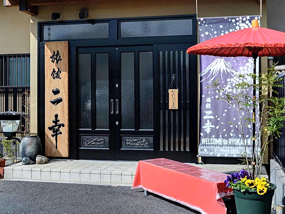 Ryokan Niko