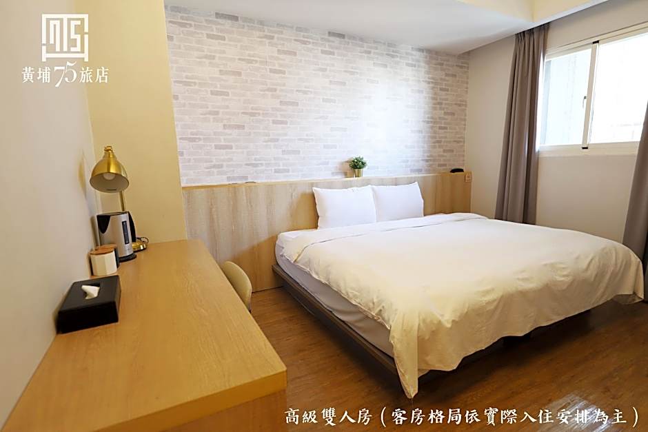 Military 75 Hotel