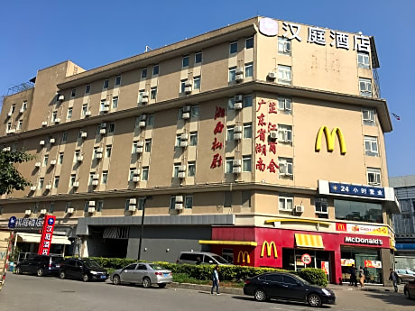 Hanting Hotel (Guangzhou Huangshi)