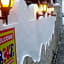 AnzGuesthouse Pansiyon 