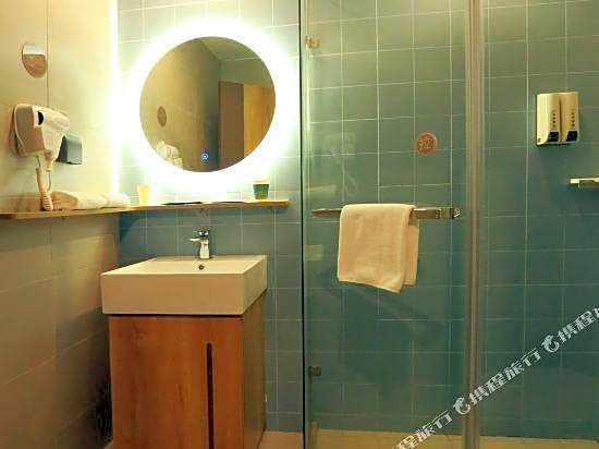 Home Inn · Neo (Ningbo Railway Station North Square Branch)