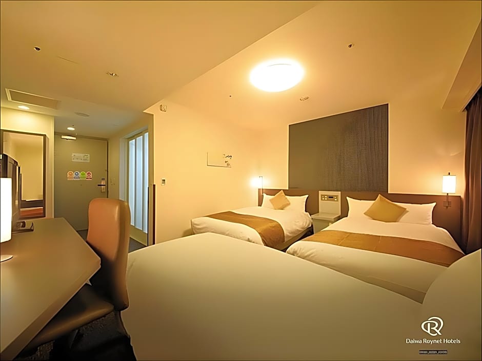 Daiwa Roynet Hotel Kyoto-Hachijoguchi
