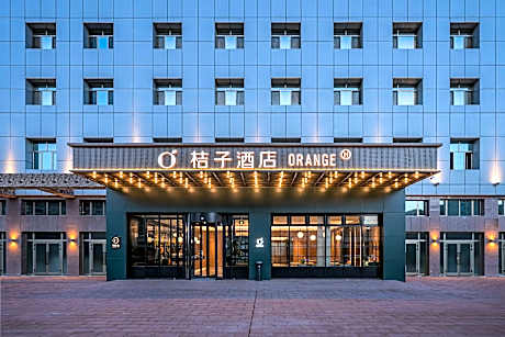 Orange Hotel Korla Municipal Government