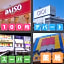 Hotel Suntargas Ueno - Vacation STAY 08474v