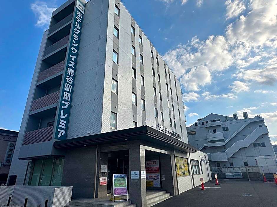 HOTEL GLAN Y's KUMAGAYAEKIMAE premier