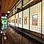 Kowakubi onsen Ryokan Syohoen