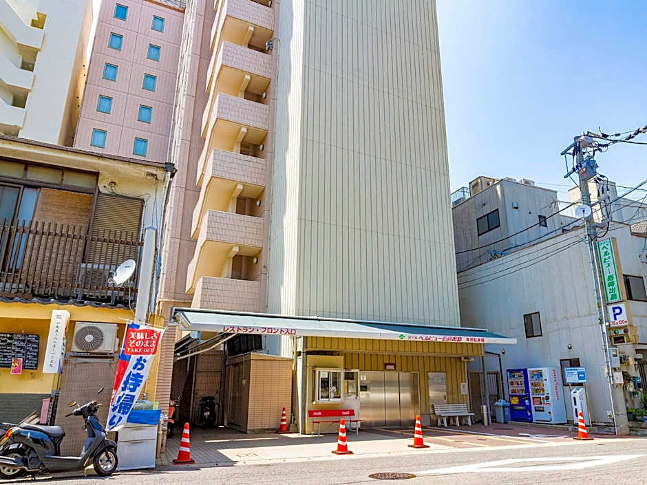 Hotel Belleview Nagasaki Dejima
