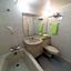 Petit Hotel P-Bow