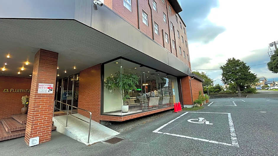 Fuji Park Hotel