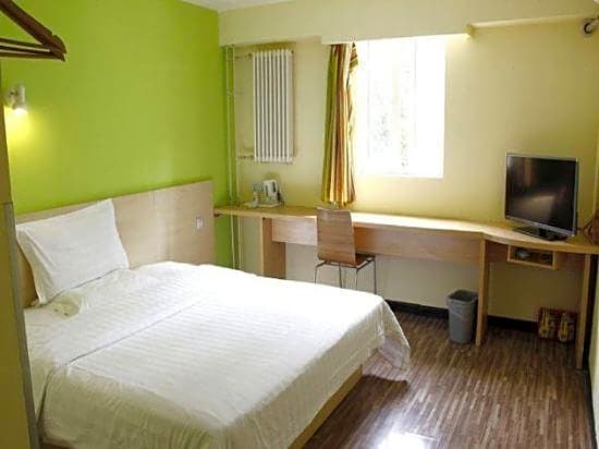 7 Days Inn Beijing Beishatan Metro Station – Beijing, NY