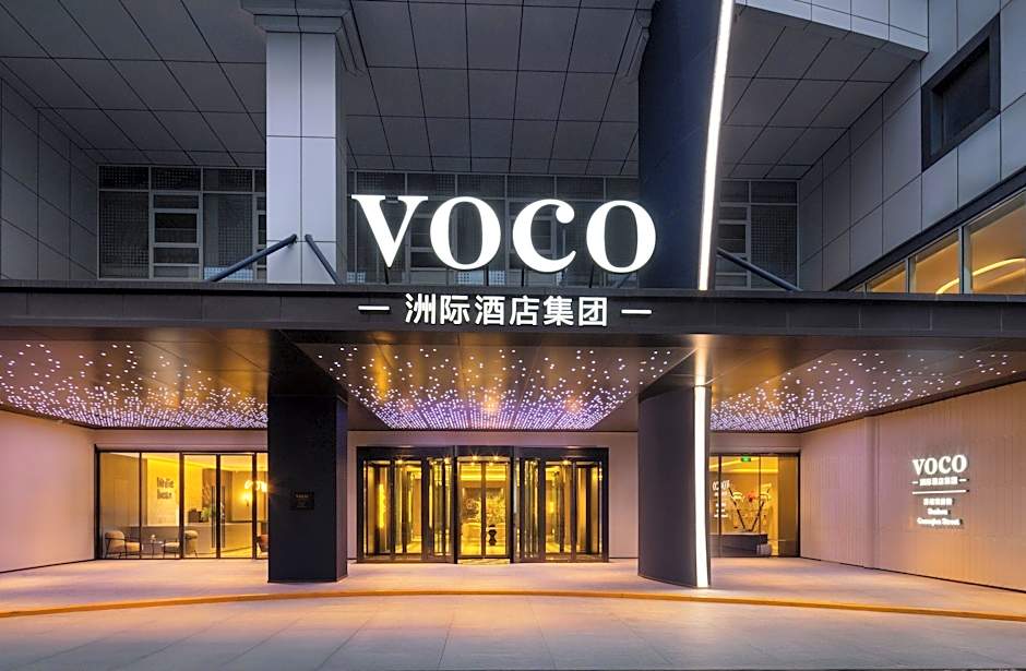 VOCO SUZHOU GUANQIAN STREET by IHG