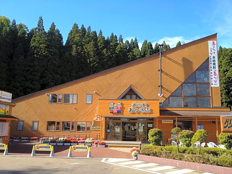 Hakodate Onuma Prince Hotel