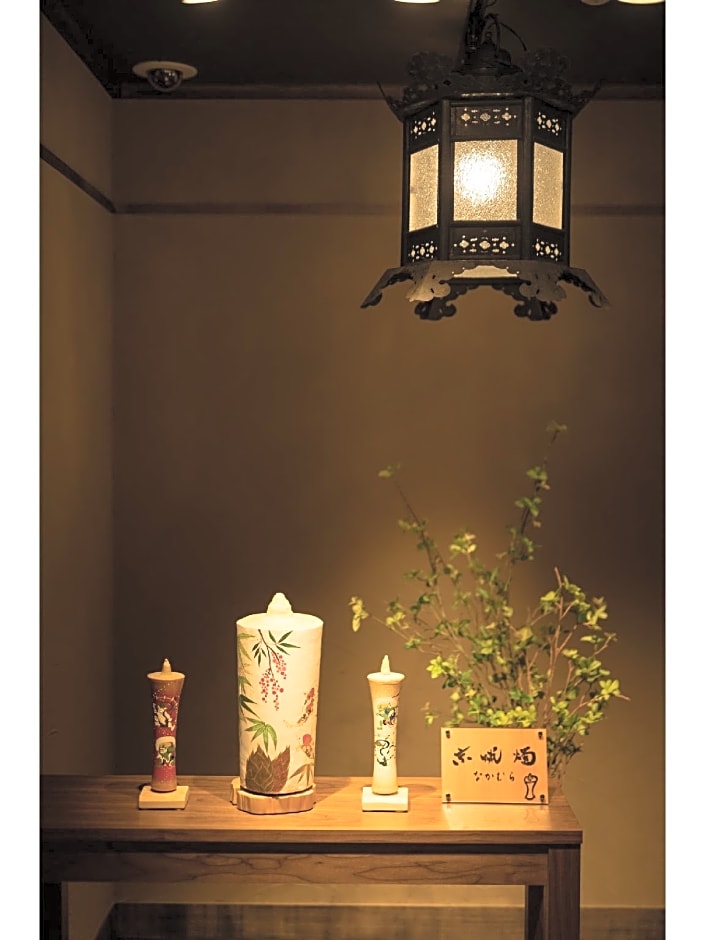 Hotel Shikisai Kyoto
