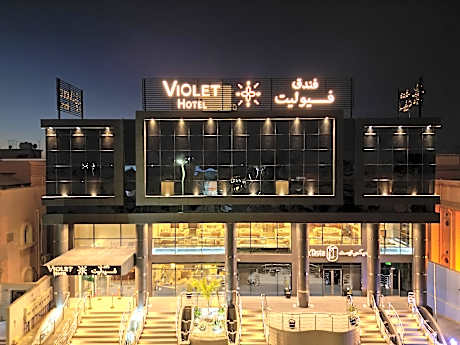 فندق فيوليت Violet Hotel