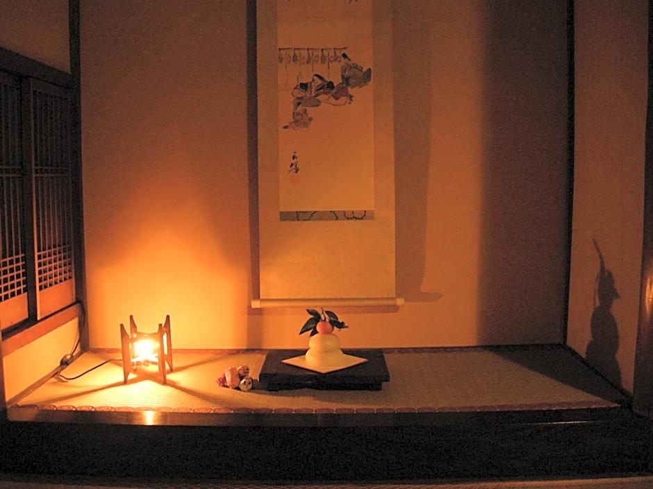 Guesthouse Itoya Kyoto