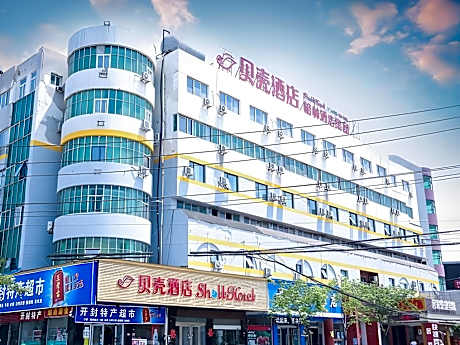 Shell Kaifeng City Yuwangtai District Kaifeng Railway Station Hotel