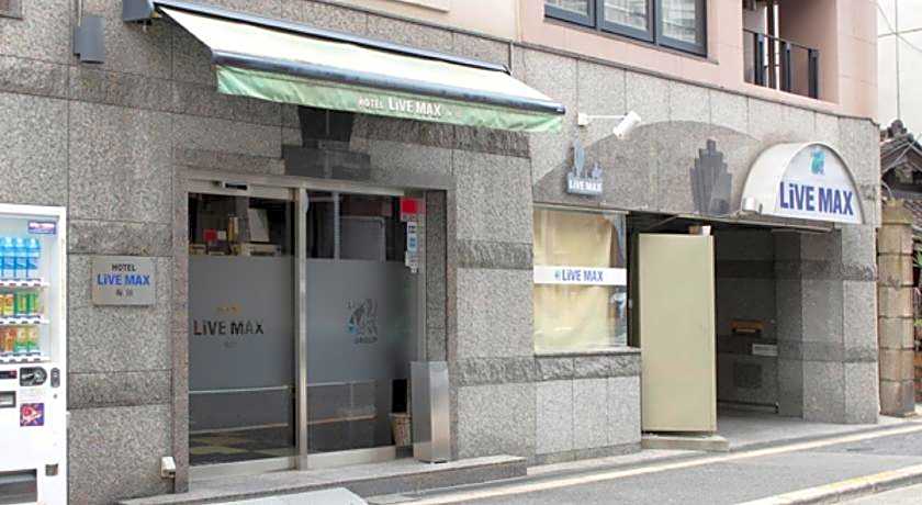 Hotel Livemax Budget Umeda