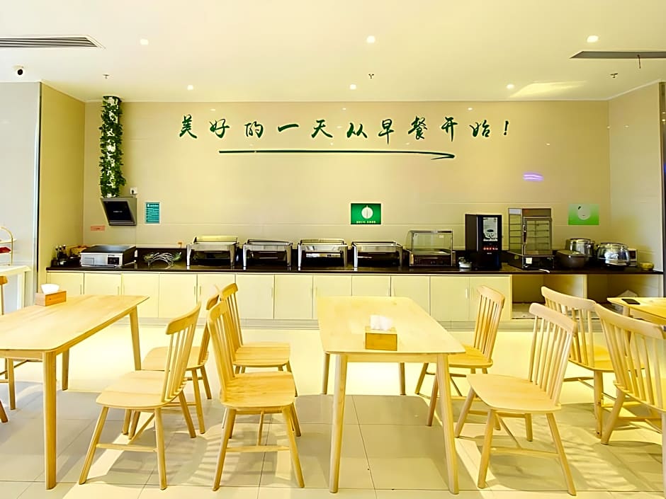 Green Tree Inn Wuxi Jiangyin Gaoxin District Shishan Road Ganglong Plaza
