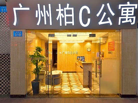 Park C boutique hotel apartment (Guangzhou shangxiajiu&children's Hospital )