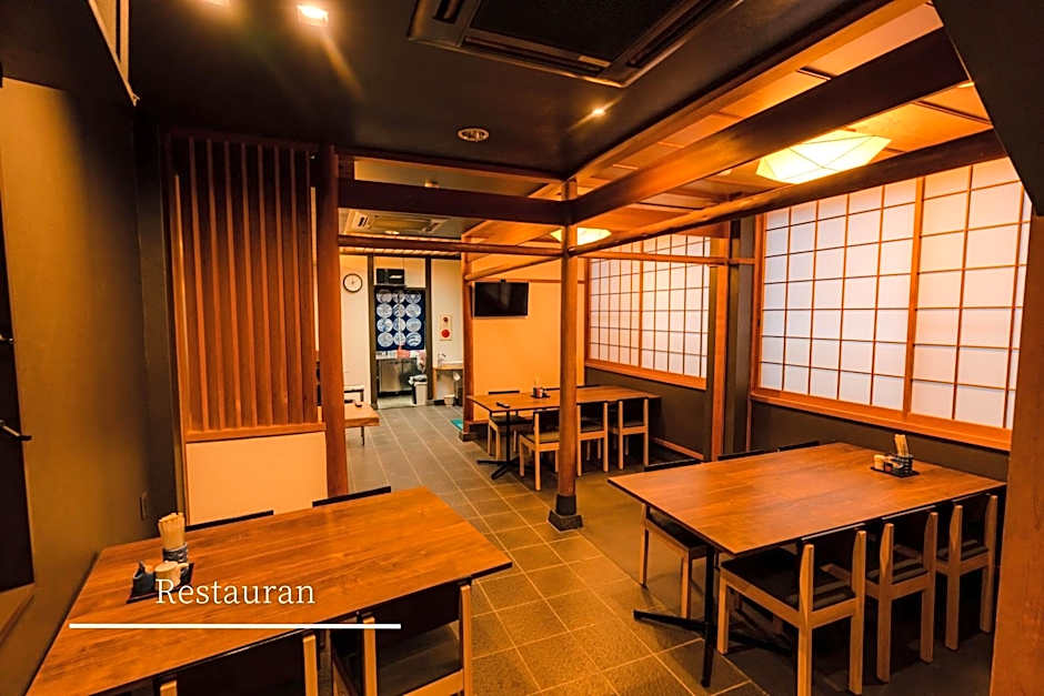 Guest House Takiyoshi