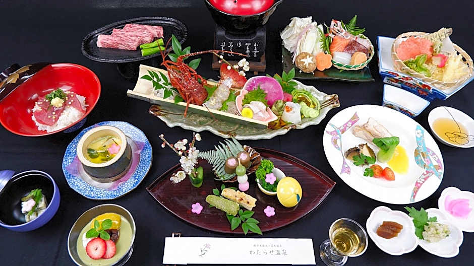 Watarase Onsen Hotel Sasayuri