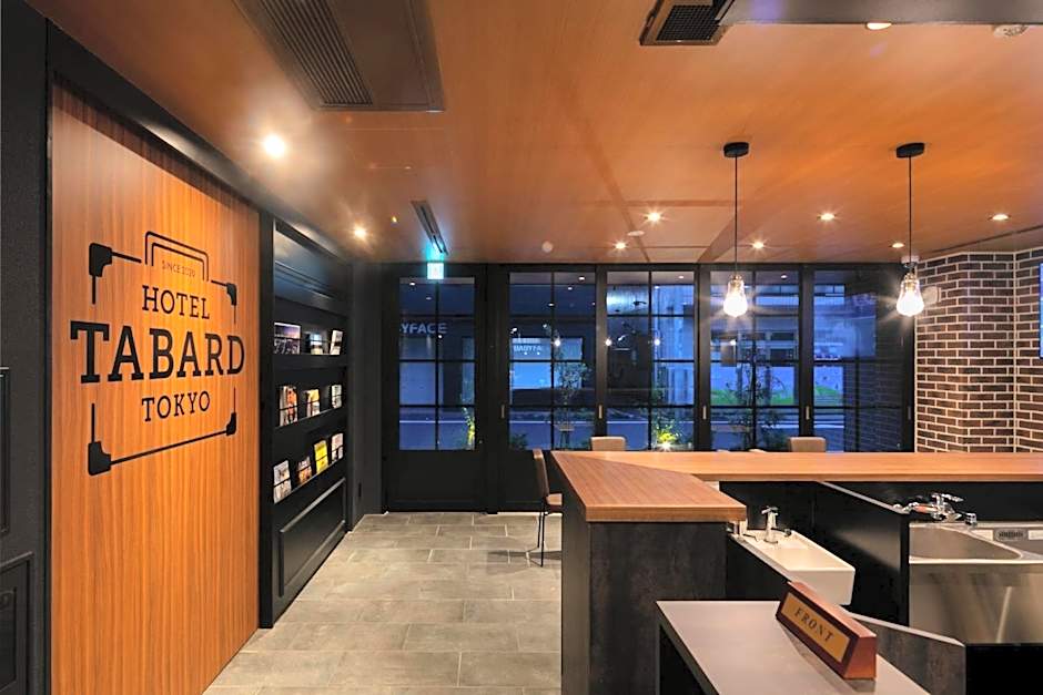 HOTEL TABARD TOKYO - Vacation STAY 64563v