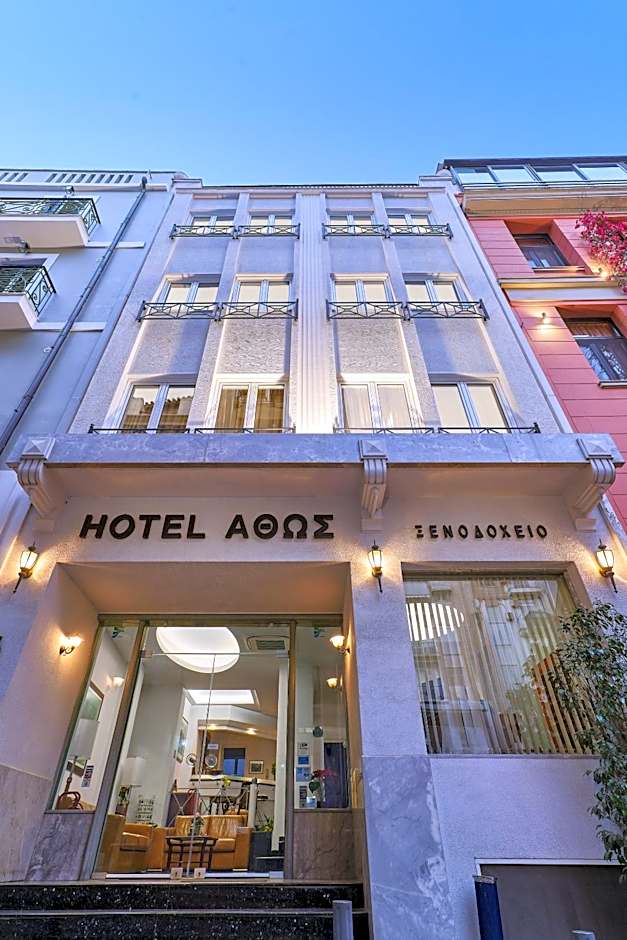 Athos Hotel