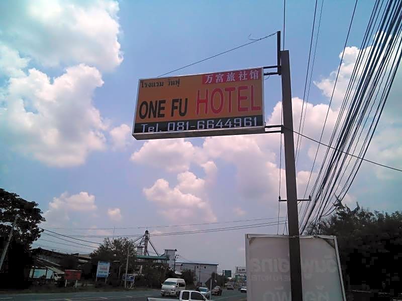 One Fu Hotel
