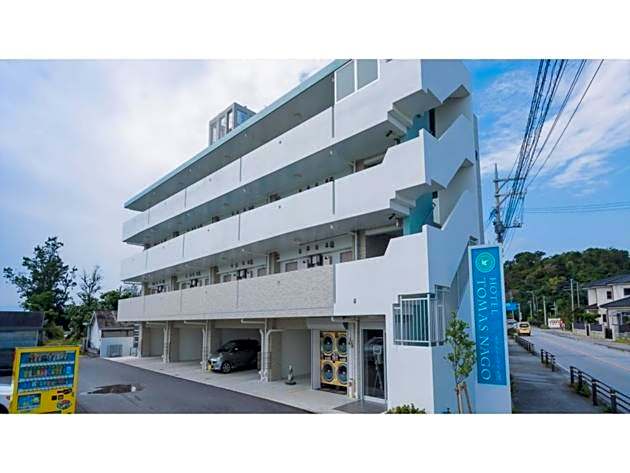 Hotel Thomas Nago - Vacation STAY 40485v