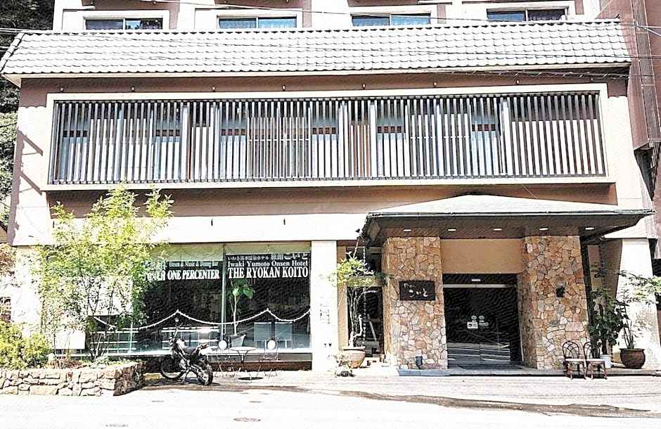Iwaki Yumoto Onsen Ryokan Koito
