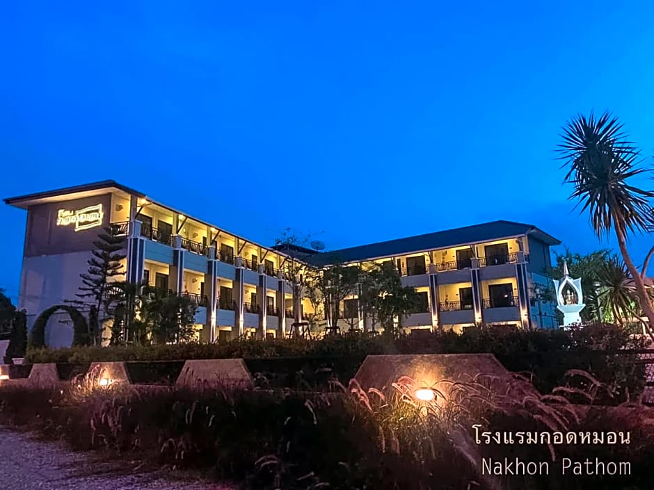 โรงแรมกอดหมอน